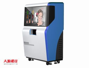 工業(yè)設(shè)計(jì)與美容儀器設(shè)備的融合之道